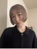 【学生限定】学割 ワンカラー