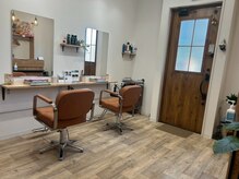EN-i hairsalon