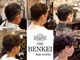 ザ ベンケイ(THE BENKEI)の写真