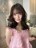 【YUNA限定】顔まわりカット艶ケアカラー+5stepトリートメント ¥12,500