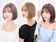 ビグディーサロン(BIGOUDI SALON)