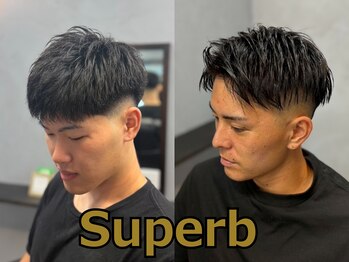 スパーブ(Superb)の写真/今までのイメージを払拭し学校で一目おかれる存在へ！一歩先へ行く自分に♪