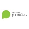 ピコラ(picola)のお店ロゴ