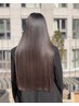 【髪質改善】【広がりでお悩みの方】新感覚ストレートトリートメント 