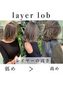 外国人風レイヤーロブ　レイヤーの高さ別スタイル　n1.6
