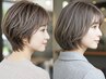 【新規人気No.3♪明るい白髪染め】カット+髪質改善カラー+トリートメント