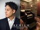 プレミアムバーバー 表参道店(PREMIUM BARBER produce by HIRO GINZA)の写真