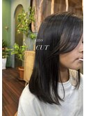KIDS CUT