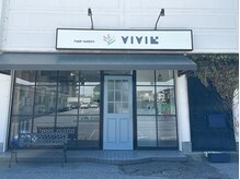 ヴィヴィ(VIVIE)の雰囲気(通い続けたくなる圧倒的リピート率を誇る技術とカウンセリング)