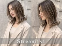 ストリームファースト(Stream1st)