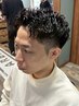 【MEN'S専門店】カット+パーマ+メッシュ+シェービングコース ¥16400