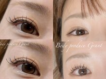 ヘアプロデュースグラント(hair produce grant)の雰囲気(まつエク/まつパも好評です♪場所は向かいの建物です。)