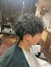 メンズカット＋ツイストorスパイラルパーマ