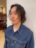 【藤田担当】メンズカット+パーマ　￥9350