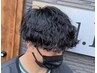 【話題沸騰中！】波巻きスパイラルパーマ＋炭酸スパ　￥13200