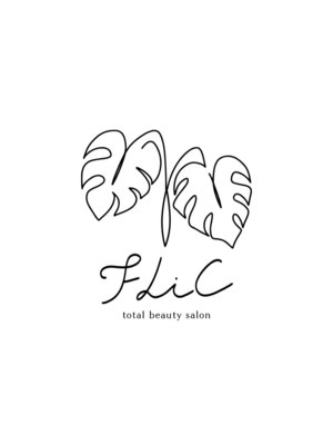 FLiC total beauty salon【8月11日 NEWOPEN(予定)】
