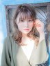 【スタイリスト増田限定】カット＋根元染めカラー　￥5500