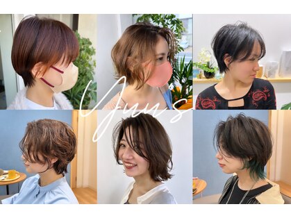 ユウズ(Yuu's)の写真