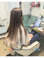 縮毛矯正専門店 レスキューヘア 北千住店&nbsp;クリニーク縮毛矯正