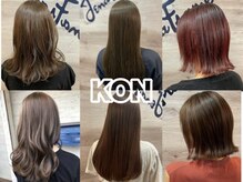 コン(KON)