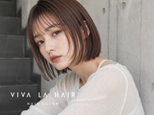 ビバラヘアー(VIVA LA HAIR)
