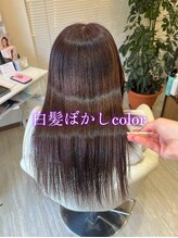 アス(Asu)