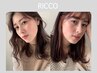 【大人気】ダメージレス縮毛矯正カット＋潤い艶フルカラー＋TOKIO TR ￥19900