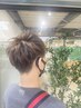 メンズ　カット＋カラー根本￥7700    全体￥8800  白髪染めもOK