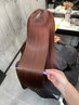 【再来限定】カラー＋Period.髪質改善 ケラテイン16500