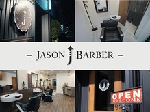 ジェイソン(JASON)
