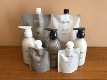 ビューティールームジーン(Beauty room gene)の雰囲気（髪質に合わせたシャンプー&トリートメントで毛髪を複合的にケア）