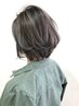 【立体感】カット+トリートメント+ブリーチハイライト+全頭カラー