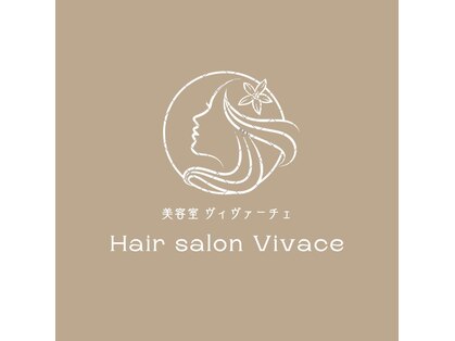 ヴィヴァーチェ(Vivace)の写真