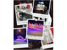 グラントワでイベントに参加させて頂きます♪