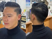 トコマル理容室