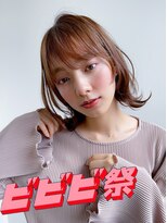 ヌリ 錦糸町(NuRI)&nbsp;ビビビ祭！【カット＋パーマ＋カラー30分スパ】30代40代50代小顔