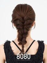 はればれ 桜木町 関内(8080)&nbsp;編みおろし（流行りヘアセット）
