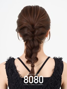 はればれ 桜木町 関内(8080) 編みおろし（17種からえらべる流行りヘアセット）