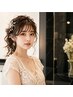 【平日限定18時まで】梅田早割クーポン!!1800円→1600円【結婚式/大阪】