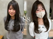 【ロングヘア/艶髪ロング】のお悩みをザクザクレイヤーカットで解決♪＜小山/ハイレイヤー/ブリーチ＞