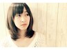 【嬉しいホームケア付き】カット＋低温縮毛矯正＋トリートメント￥13200 