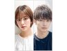 【男女共通】似合わせデザインカット+シャンプーブロー　5000円