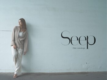 Seep hair concierge【シープ ヘア コンシェルジュ】