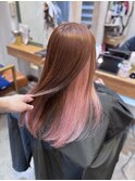 インナーカラーピンク