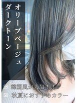 ネリネ(Nerine)&nbsp;オリーブ