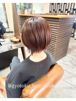 はんなり 行徳 首元スッキリ!大人の上品ショート