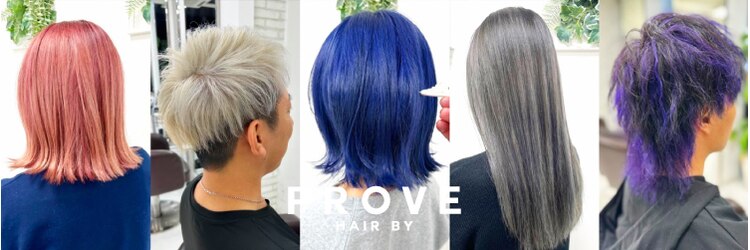 ヘアバイプルーヴ(Hair by PROVE)のサロンヘッダー