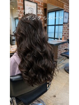 チョビー(Chobii) 東京表参道コテ巻き風デジタルパーマレイヤーカット/栗原１４