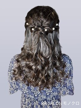 アールエーサロンモノクロ 秋葉原(RA SALON モノクロ) 【お呼ばれヘアメ】ハーフアップ