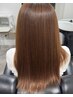 【リピーター様限定】湿気うねり対策◎美髪ストレートトリートメント付￥25000